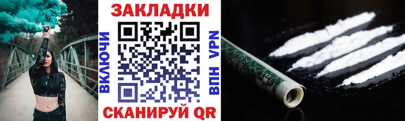 Виды наркотиков купить Магадан Канабис МЕТАДОН ГАШИШ Меф АМФЕТАМИН