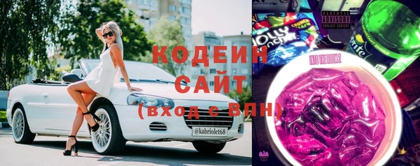 скорость mdpv Алексин