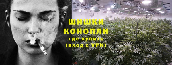 марихуана Абинск