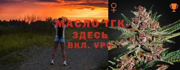 скорость mdpv Алексин
