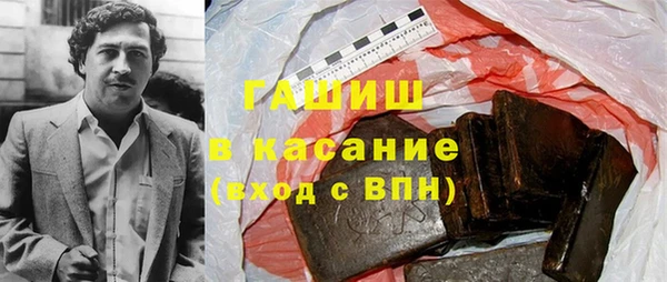 марихуана Абинск