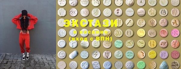 марихуана Абинск