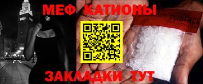 спиды Коммунар