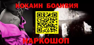 герыч Конаково
