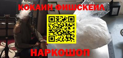 спиды Коммунар
