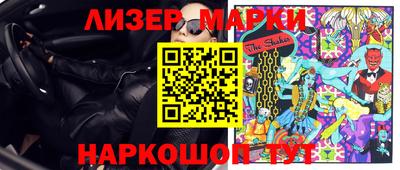 кокаин перу Кимры