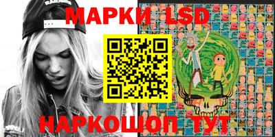 спиды Коммунар