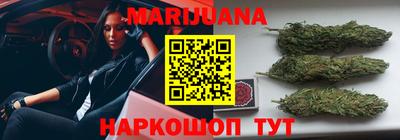 герыч Конаково