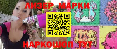 а пвп мука Кинель