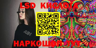 спиды Коммунар