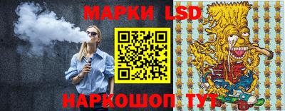 мефедрон Кингисепп