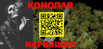 мефедрон Кингисепп