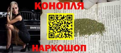 герыч Конаково