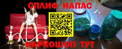 а пвп мука Кинель