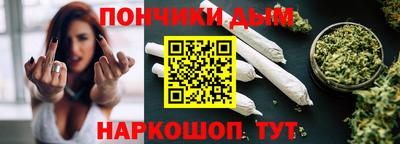 а пвп мука Кинель