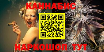 мефедрон Кингисепп