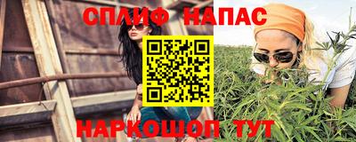 герыч Конаково