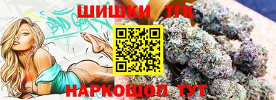 а пвп мука Кинель