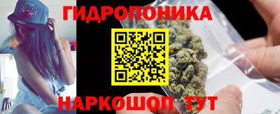 герыч Конаково