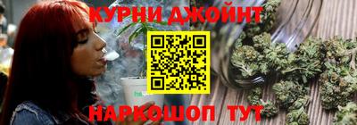кокаин перу Кимры