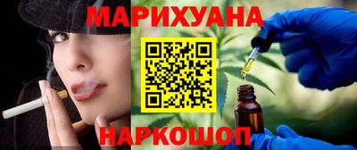 а пвп мука Кинель