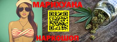 спиды Коммунар