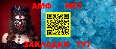 герыч Конаково
