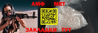герыч Конаково