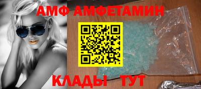 герыч Конаково