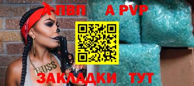 кокаин перу Кимры