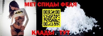 а пвп мука Кинель
