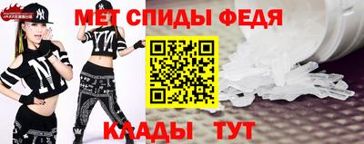 кокаин перу Кимры