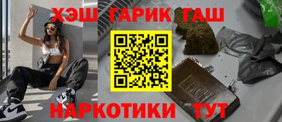кокаин перу Кимры