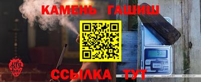 а пвп мука Кинель