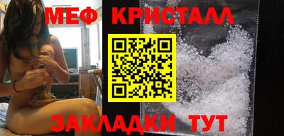 кокаин перу Кимры