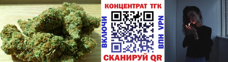 цена   Магадан  ТГК вейп 